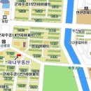 삼희부동산공인중개사사무소 이미지