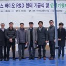 ㈜서울약업 이미지