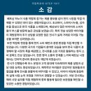 유앤아이원