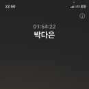 구월애 네이버블로그