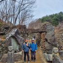 지리산홍익마을