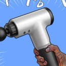 여우마사지 이미지