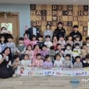 정부대구지방합동청사행복한어린이집 네이버블로그