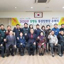 장명동주민센터 이미지