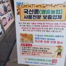 김현풍치과의원 이미지