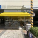 상록수역 1번출구 이미지