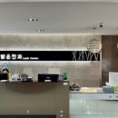 울산제일안과의원 이미지