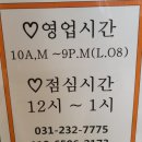 웰빙카페지압안마원 이미지