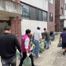 동두천시불현동행정복지센터 이미지