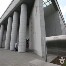 백범김구기념관 이미지