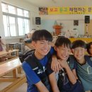 보따리 - 이천시 향교로120번길 15 | 보따리