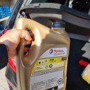 음봉카센타 이미지