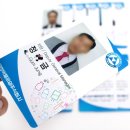 대한약품공업주식회사 이미지