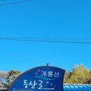 서원택시(주) 이미지