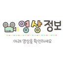 서우부대찌개 이미지