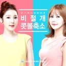 유니메디성형외과의원 이미지