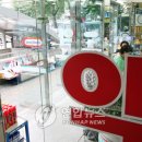 마을약국 이미지