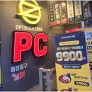 플레이피시카페