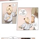 심청이