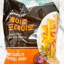 케이준(주)