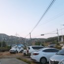 열매정육식당 이미지