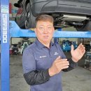 명 자동차정비공업사 경기일보