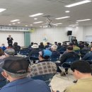 칠곡군농업기술센터 이미지