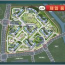 든든한공인중개사사무소 이미지