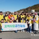 목포시장애인종합복지관 이미지