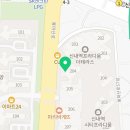 한올디테일그루밍 이미지