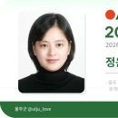 대리로+구영로 이미지