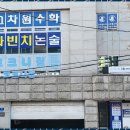 목동고등수학 고차원수학학원 체험 후 느낀 솔직 후기