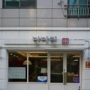 거양길-1 에스카사