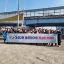 대원환경 이미지