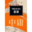 명문당 이미지