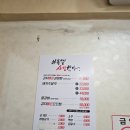 연지시장(주차장) 이미지