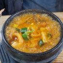 콩이네식당