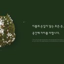 삼경유통