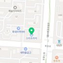 해태정육점식당 이미지