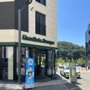찰리스버거 판교점