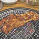 청수갈비