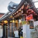 삼청동 스테이크 부띠끄 경성 내돈내산 후기