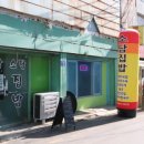 소담집밥 이미지