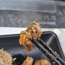 조조양꼬치