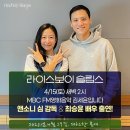 최승윤 카카오 검색결과