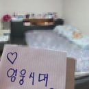 내 삶의 五作橋(오작교- 다섯가지를 만들고 이어주는 방) 이미지