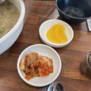 화전가야밀면칼국수 이미지