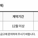 춘천중부 새마을금고본점 이미지