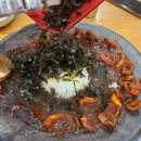 나정순할매쭈꾸미 이미지