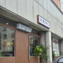 풀리셔스